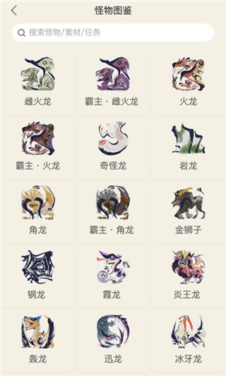 ����������������app����v1.4.1 ��׿��