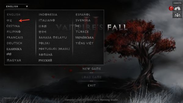 ��Ѫ���Ķ���2���İ�����(Vampire)v1.2.102 ��׿��