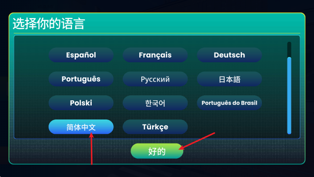 漫画书店模拟器手游下载(Comic Book Store Simulator)截图