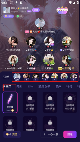 KOKO�羺�ٷ�����v2.8.1 ��׿��