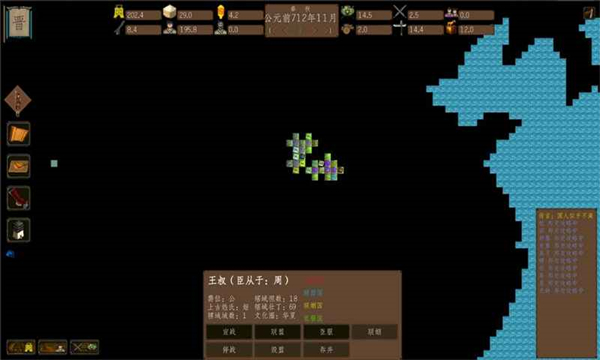 ����ģ��ս���°汾���ؽ�ͼ