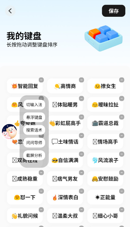 ��С���ٷ�����v6.8.6 ��׿��