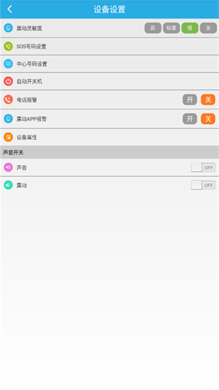 FINDME�ٷ�������v6.32 ���°�