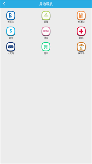 FINDME�ٷ�������v6.32 ���°�