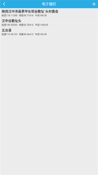 FINDME�ٷ�������v6.32 ���°�