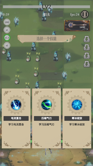 ����ʽ����������ؽ�ͼ