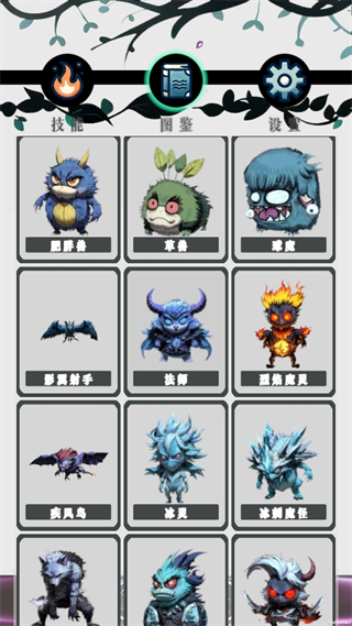 ����ʽ����������ؽ�ͼ