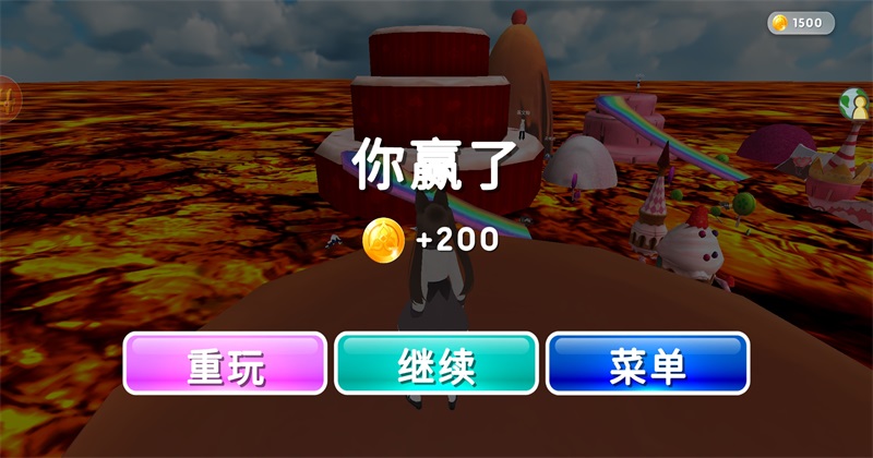 末日逃离手游下载截图