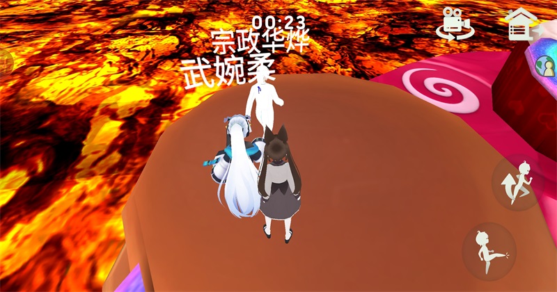 末日逃离手游下载截图