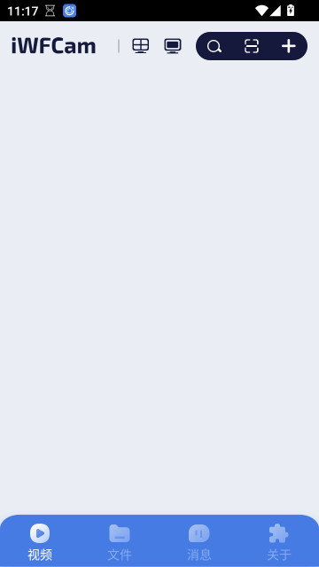 iWFCam��׿������v2.5.6 ���°�