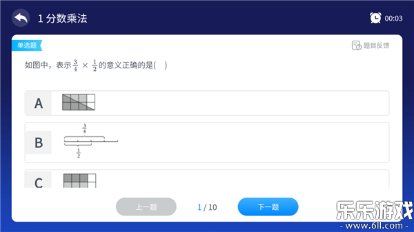 �������app�������v5.1.4 �ֻ���