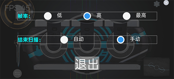 假面骑士欧兹模拟器手游下载(OOO Drivers)截图