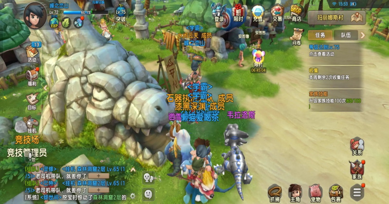 ��ʯ��ʱ����Ϸ����v1.21.0.0 ��׿��