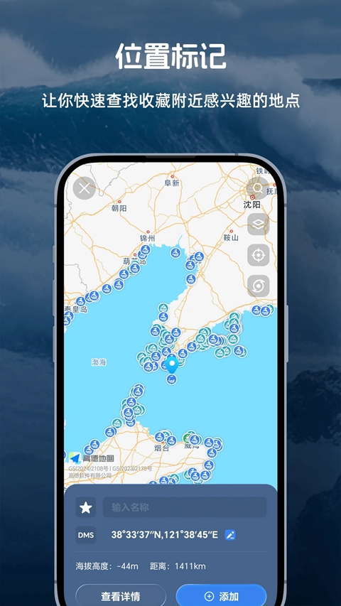 ȫ��ϫPro app�ٷ��������v2.0.0 ��׿��