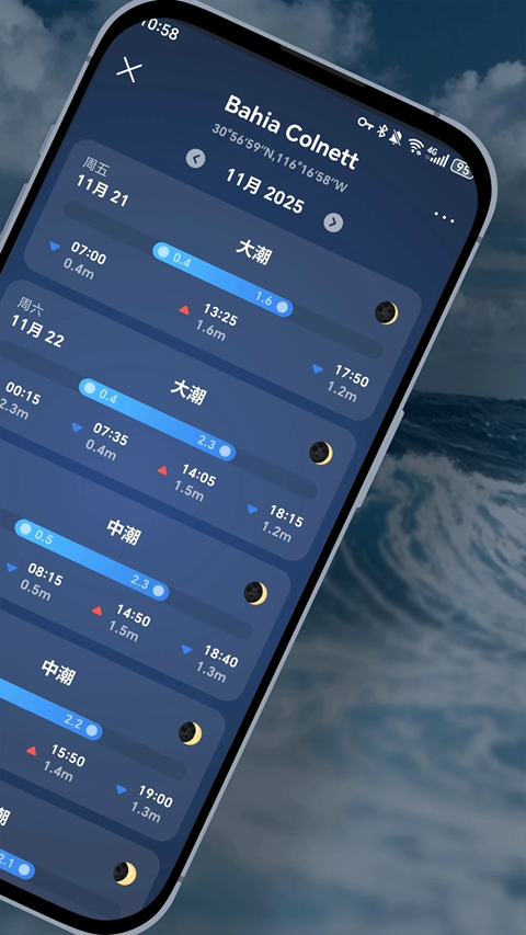 ȫ��ϫPro app�ٷ��������v2.0.0 ��׿��