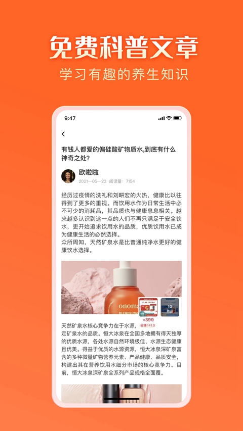 �ǽᱦapp�ٷ������ֻ���v1.4.5 ��׿��