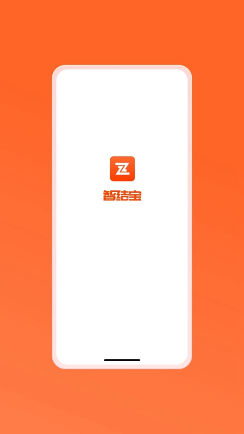 �ǽᱦapp�ٷ������ֻ���v1.4.5 ��׿��