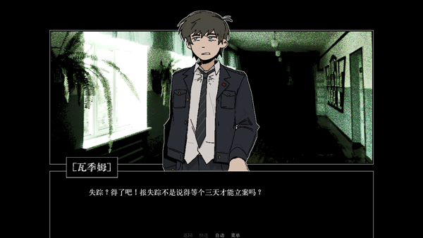 ZATO��Ϸ�����ֻ���v1.0 ��׿��