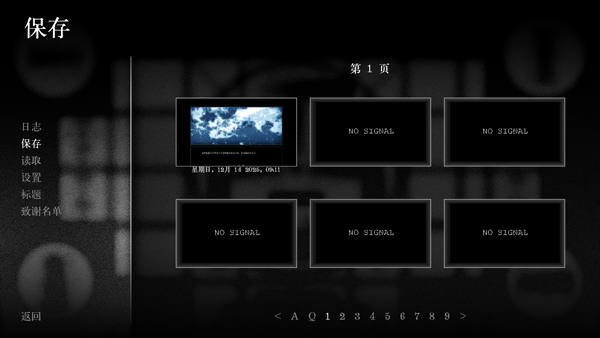 ZATO��Ϸ�����ֻ���v1.0 ��׿��