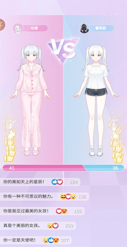 ħ��ż���³���Ϸ����v1.0.5 ��׿��