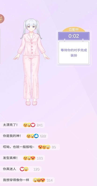 ħ��ż���³���Ϸ����v1.0.5 ��׿��