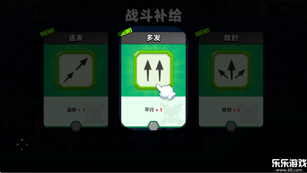 �����������������v1.22.2 ��׿��