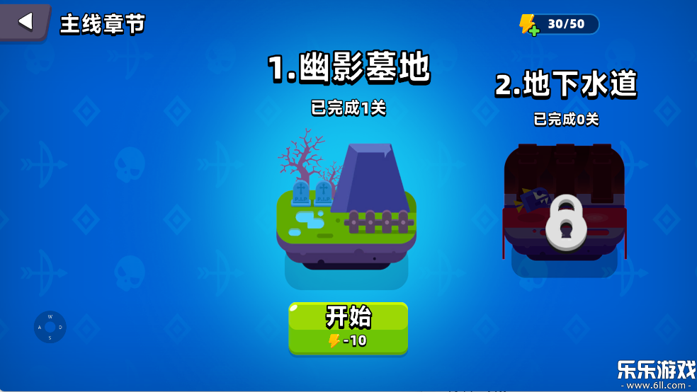 �����������������v1.22.2 ��׿��