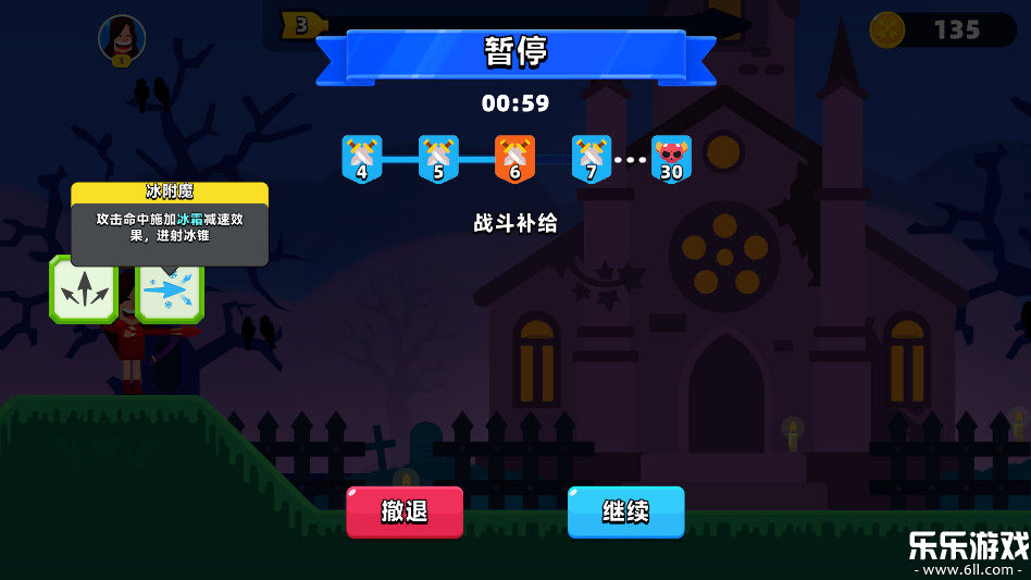 �����������������v1.22.2 ��׿��