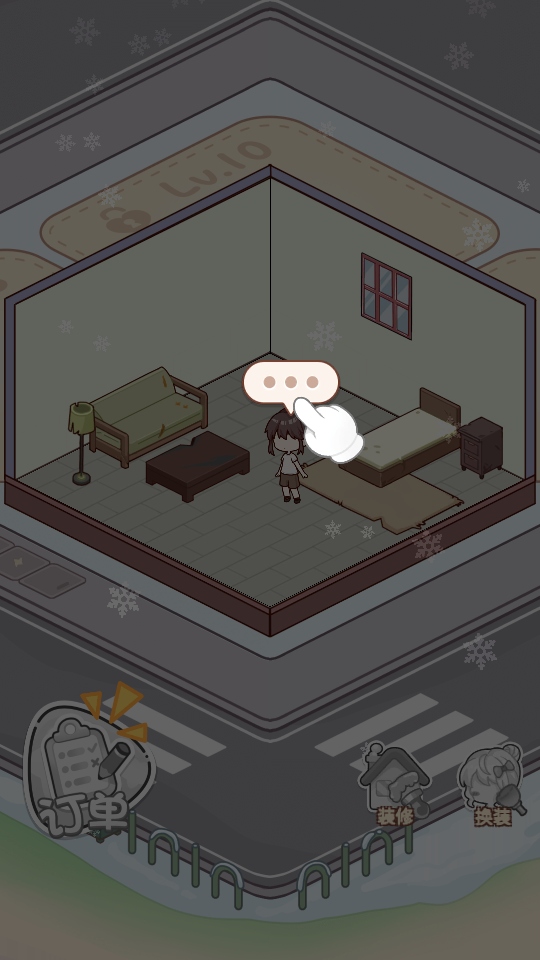 �п���������������v1.1.1 ��׿��