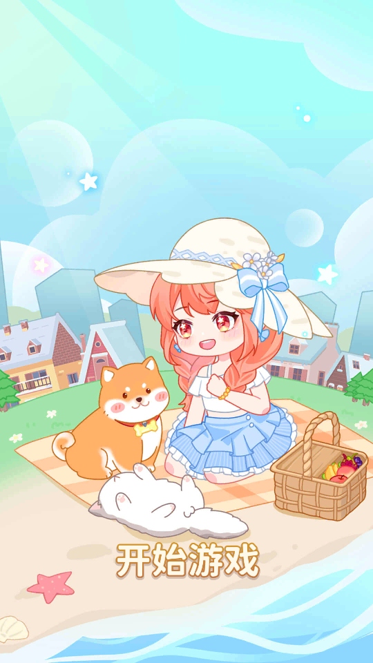 �п���������������v1.1.1 ��׿��