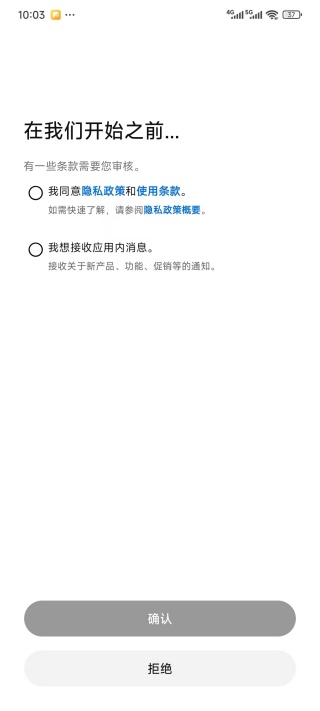 Bose音乐下载官方app Bose音乐下载官方app