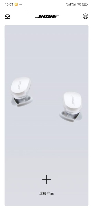 Bose音乐下载官方app Bose音乐下载官方app