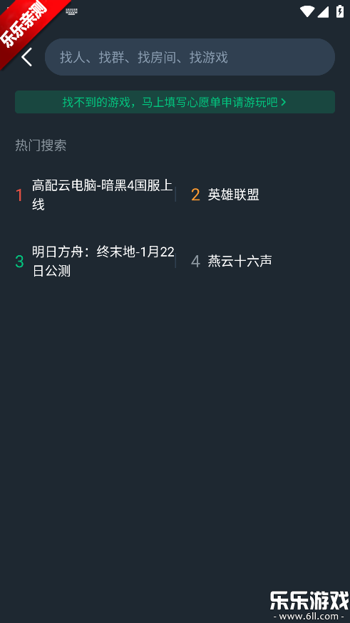 �����Ƶ��������ֻ���v2.8.15 ���°汾