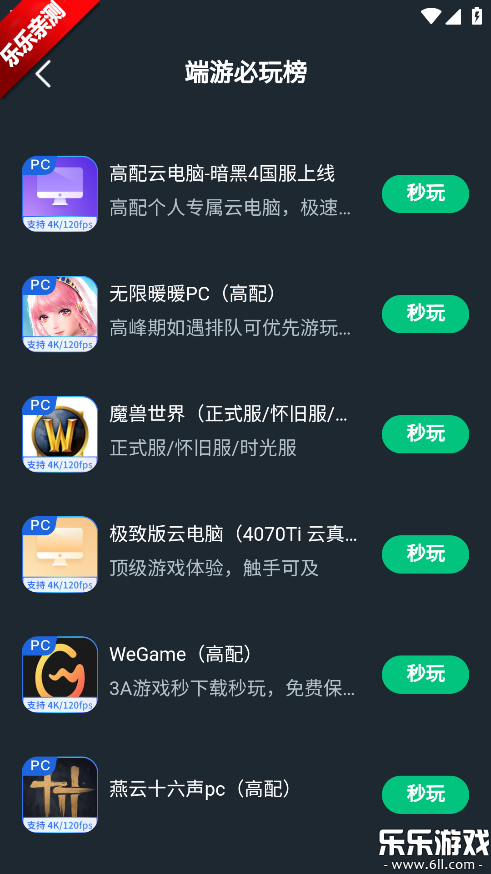 �����Ƶ��������ֻ���v2.8.15 ���°汾