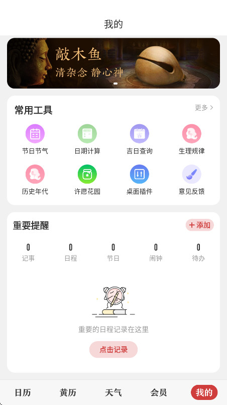 �л��������ٷ��������ؽ�ͼ