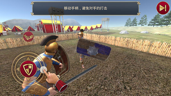 �Ƕ�ʿ����ҫ��Ϸ����(Gladiator Glory)v5.19.2 ��׿��