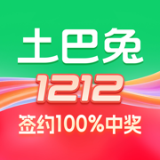 ������װ��app���°�����v11.15.2 ��׿��