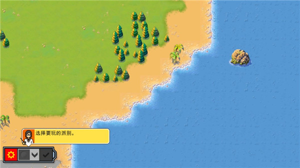 ����ָ�ӹ����İ�����(Retro Commander)v2.30.157 ��׿��