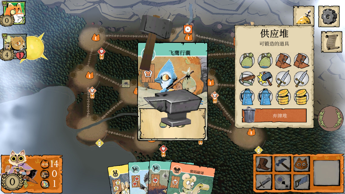 ï��Դ���ֻ�������(Root)v2.1.1 ��׿��