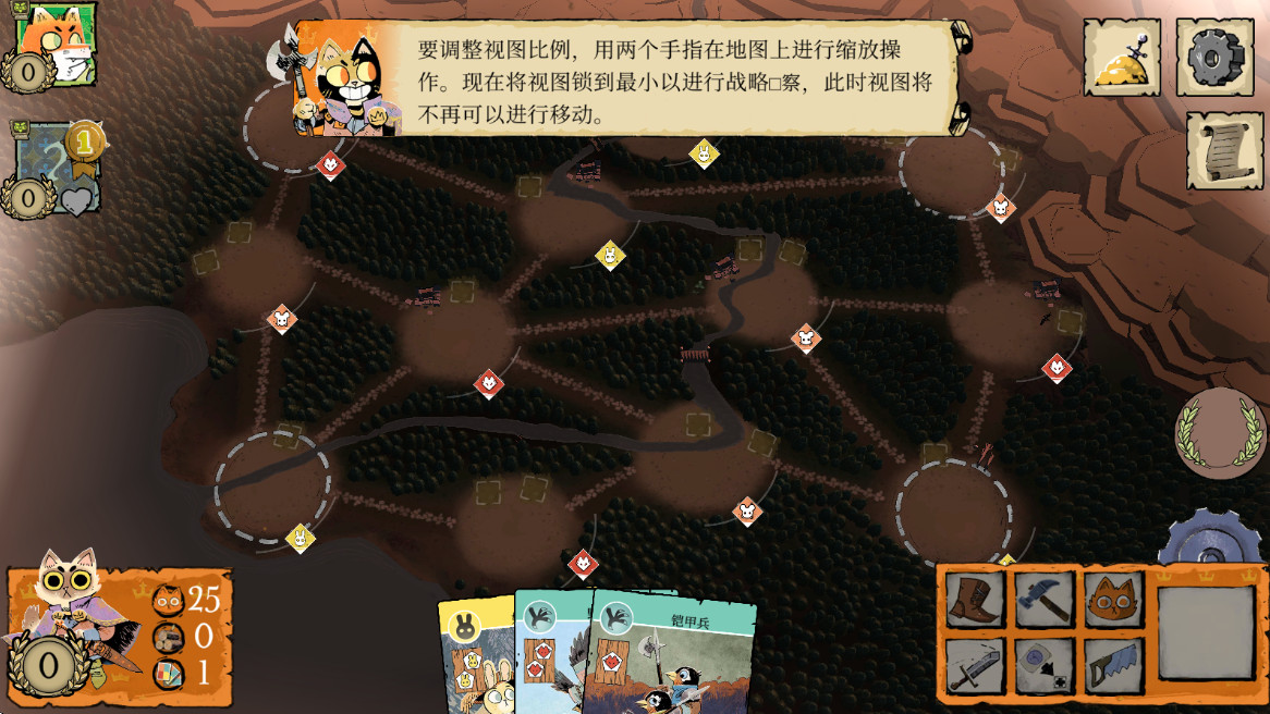 ï��Դ���ֻ�������(Root)v2.1.1 ��׿��