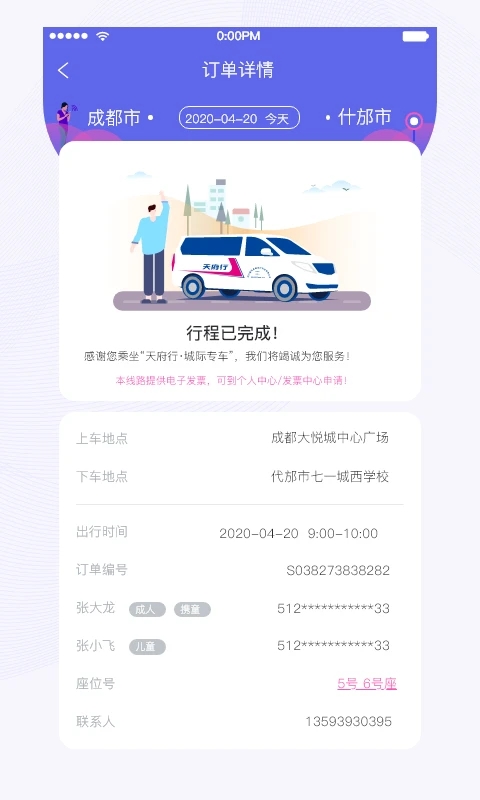 �츮�б����͹ٷ�����appv4.40.0 ���°�