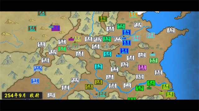 指划江山官方版下载截图