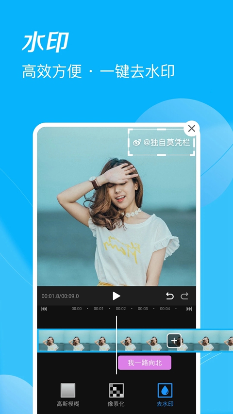 Ѹ����Ƶ����app���عٷ���v4.6.0.0 ���°�