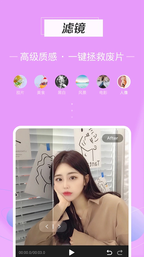 Ѹ����Ƶ����app���عٷ���v4.6.0.0 ���°�