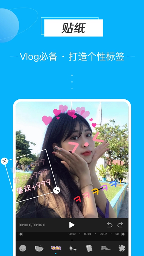 Ѹ����Ƶ����app���عٷ���v4.6.0.0 ���°�