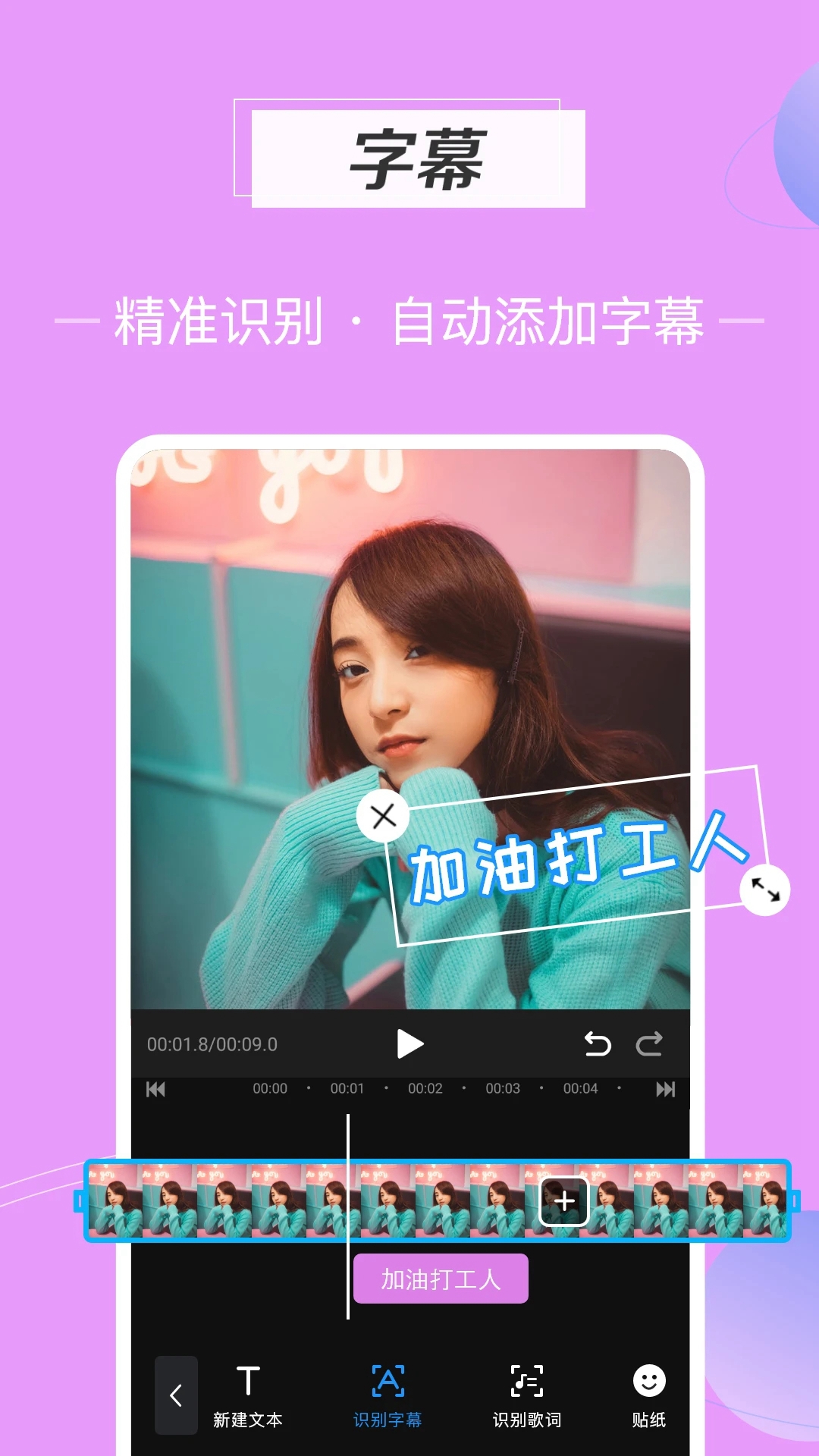 Ѹ����Ƶ����app���عٷ���v4.6.0.0 ���°�