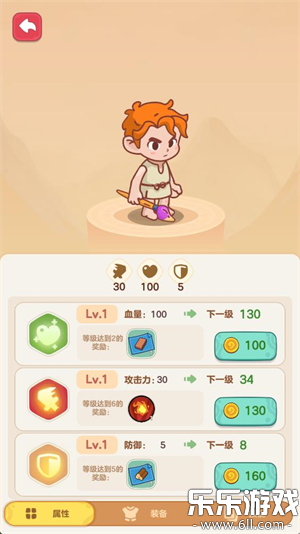 �ҵĶ��ð��������ذ�װ(My Colorful Journey)v0.0.1 ��׿��