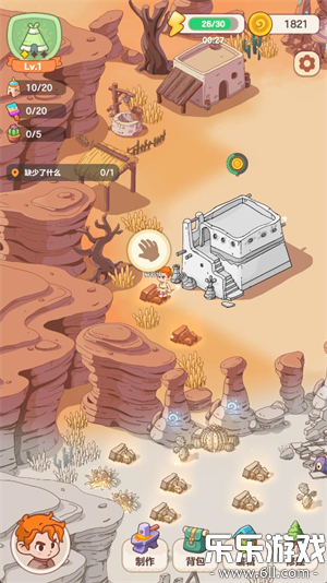 �ҵĶ��ð��������ذ�װ(My Colorful Journey)v0.0.1 ��׿��