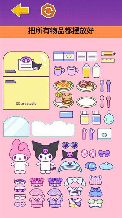 �ɰ��쾰������Ϸ���ؽ�ͼ