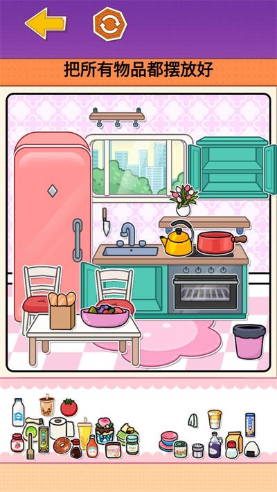 �ɰ��쾰������Ϸ���ؽ�ͼ